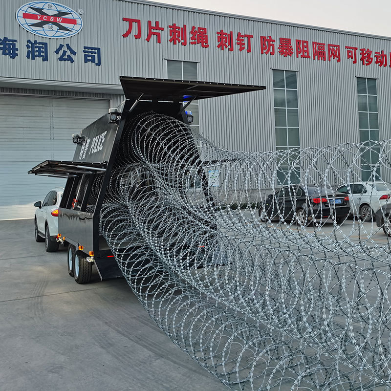 Mobile Security Barrier